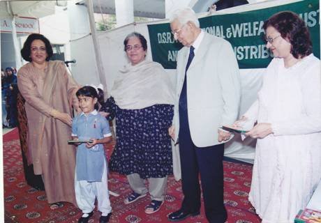 Annual Prize Distribution
